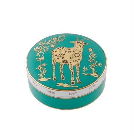 VISTA ALEGRE GOLDEN Large Box Regaleira Sheep