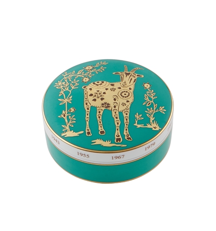 VISTA ALEGRE GOLDEN Large Box Regaleira Sheep